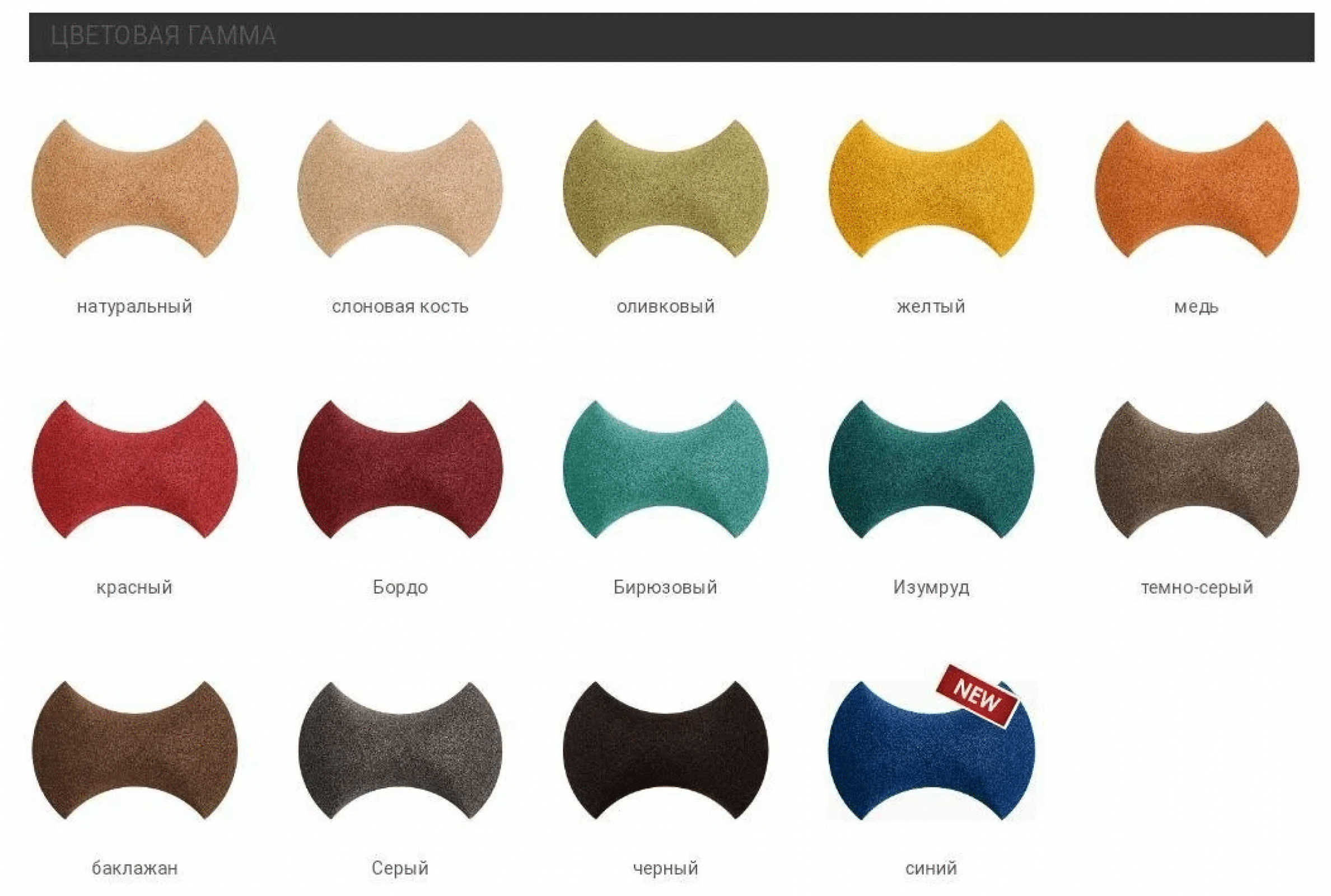 Стеновые 3D блоки из пробки Улыбка