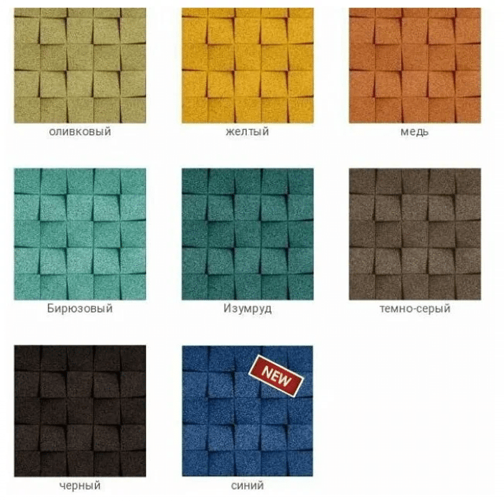 Стеновые 3D блоки из пробки Миникуб