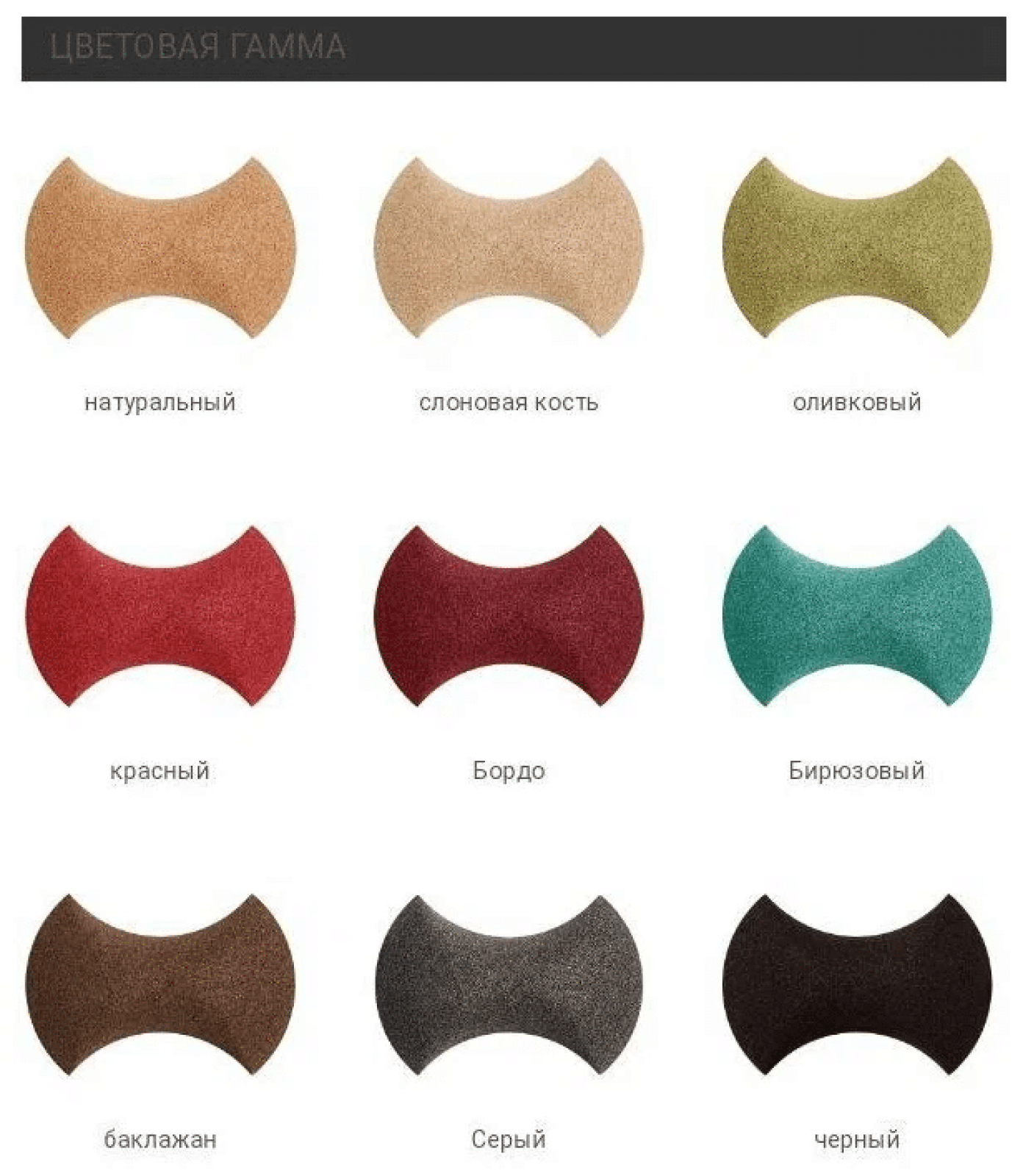 Стеновые 3D блоки из пробки Улыбка