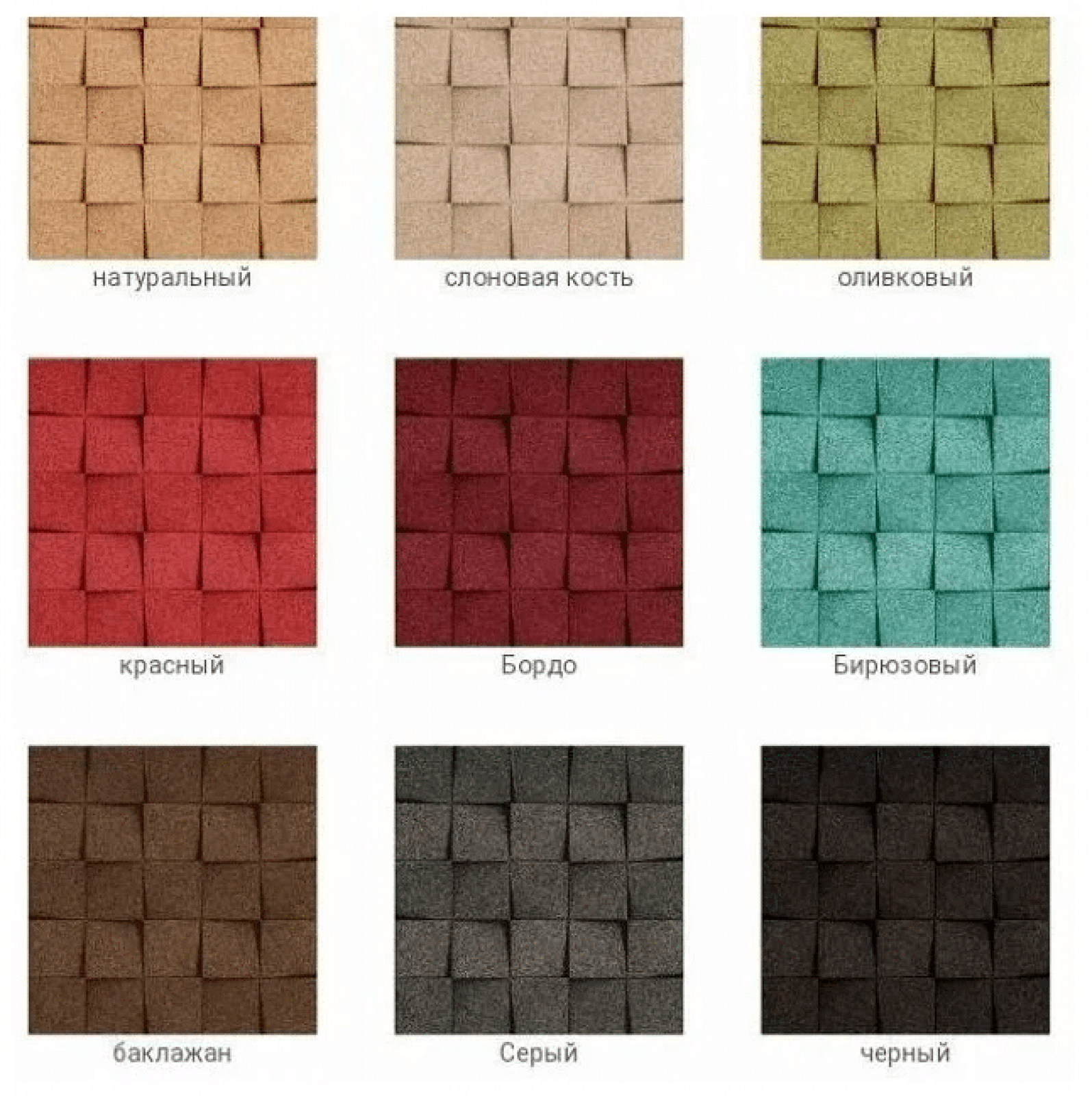 Стеновые 3D блоки из пробки Гексагон