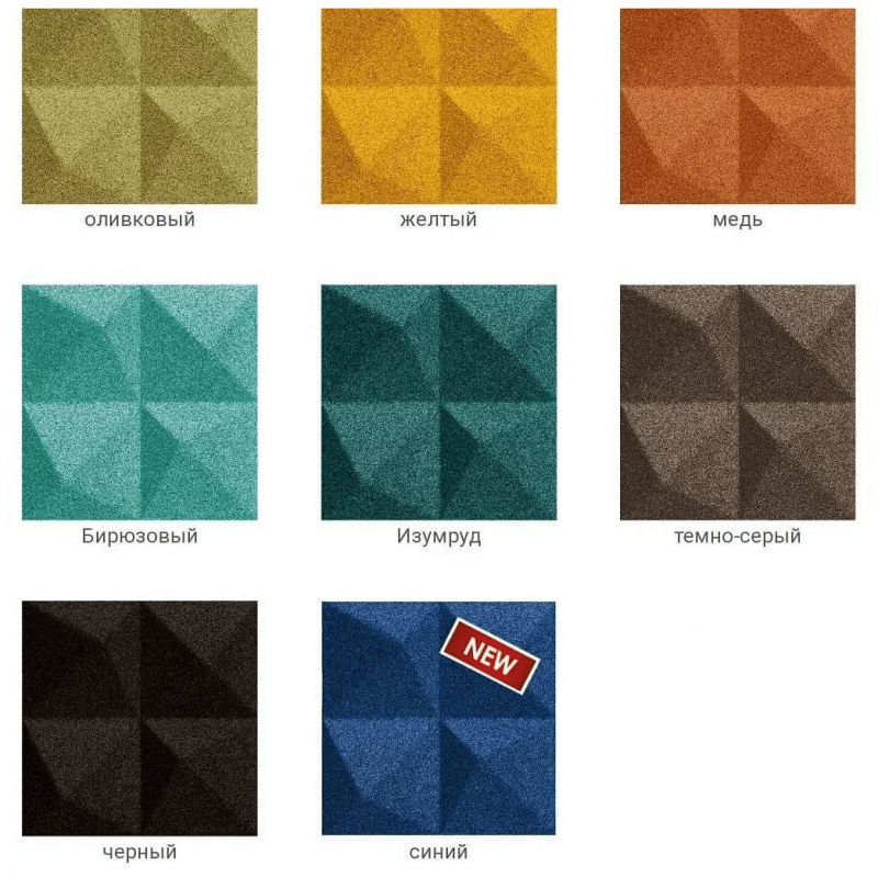 Стеновые 3D блоки из пробки Пирамидка