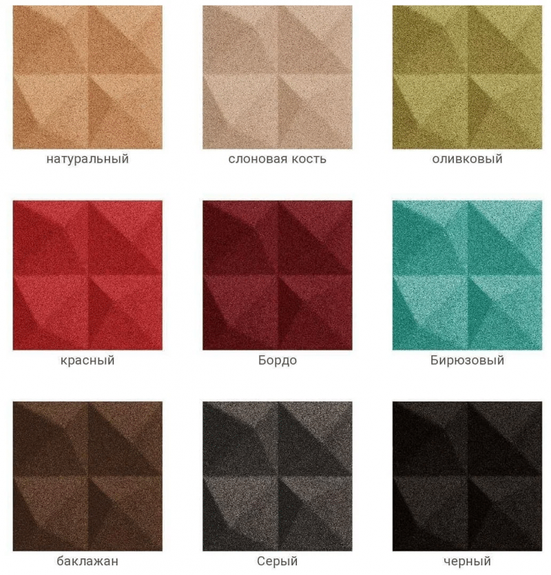 Стеновые 3D блоки из пробки Капля