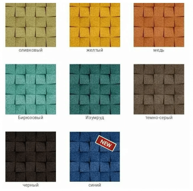 Стеновые 3D блоки из пробки Миникуб